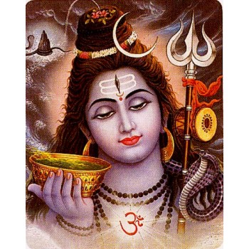 Om Shivayah